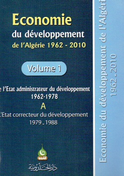 Economie du développement de l'Algérié 1962-2010
