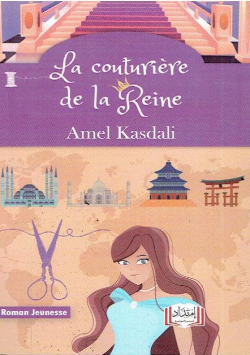 La conturiere de la Reine - Roman Jeunesse
