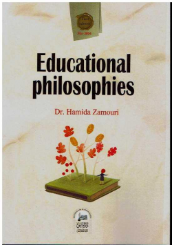 Educationa philosophies
