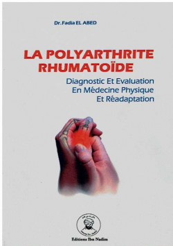 LA POLYRTHRITE RHUMTOIDE Daignostic En Médecine Physique Et Réadaptation