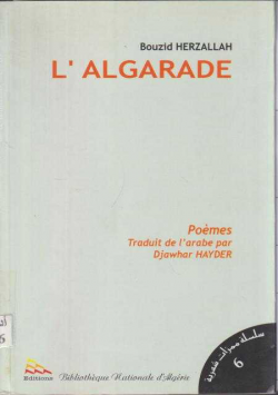 L'ALGARADE