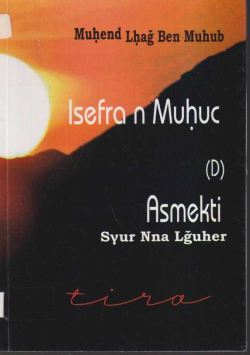 Isefra n Muhuc