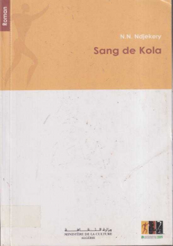 SANG DE KOLA