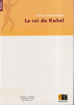 LE ROI DE KAHEL
