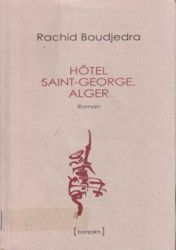 HOTEL SAIT - GEORGE ALGER