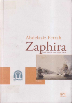 ZAPHIRA