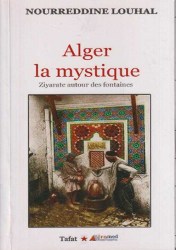 ALGER LA MYSTIQUE