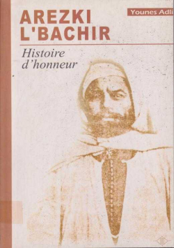 AREZKI L'ACHIR