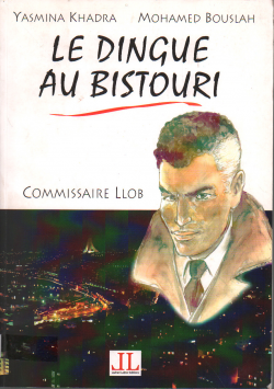 LE DINGUI AU BISTOURI