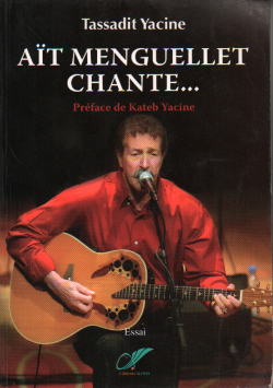 AIT MENGUELLET CHANTE...