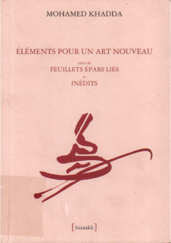 ELEMENTS POUR UN ART NOUVEAU