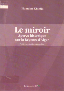 Le miroir