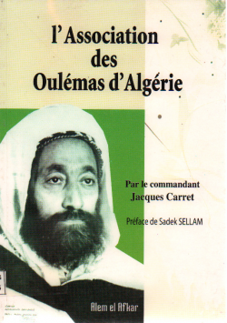 L' Association des Oulémas d 'Algérie