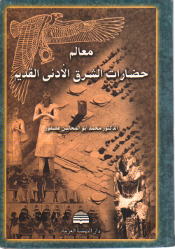 9789953445335