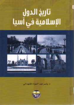 çè_çç(èàè-èç(