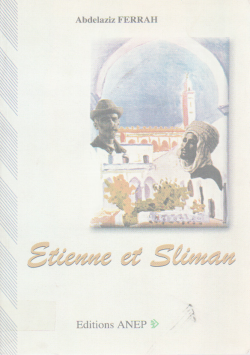 Etienne et Sliman