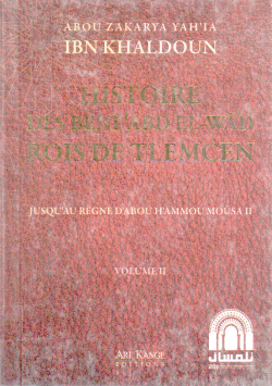 HISTOIRE DES BENI'ABD - WAD