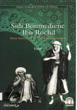 Sidi Boumediene Ibn Rochd