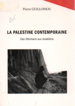 La Palestine contemporaine