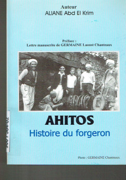 AHITOS