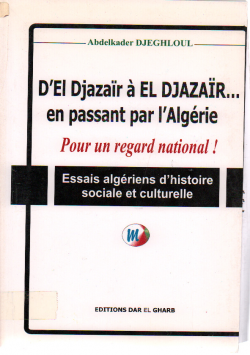 D'EL Djazair à EL DJAZAIR...