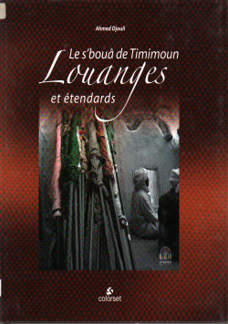 LE S' BOUA DE TIMIMOUN LOUANGES ET ETENDARDS
