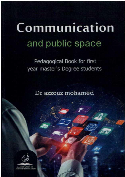 Communication and public space Pedagogical Book For First Year master's Degree students
