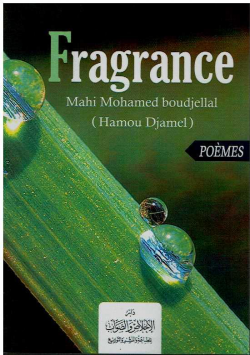 Fragrance - POEMES