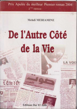 De l ' Autre Coté de la vie