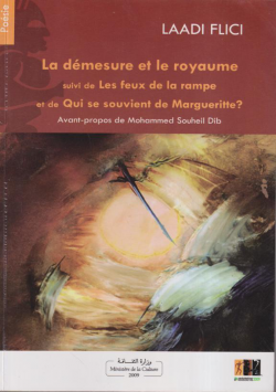 LA DEMESURE ET LE ROYAUME SUIVI DE LES FEUX DE LA RAMPE ET DE QUI SE SOUVIENT DE MARGUEITTE