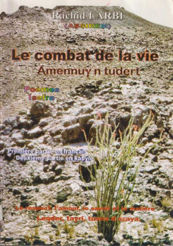 Le combat de la vie