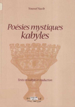 Poésies mystique kabyles