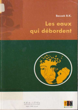Les eaux qui débordent