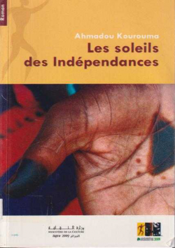 LES SOLIELS DES INDEPENDANCES