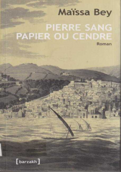 PIERRE SNG PAPIER OU CENDRE