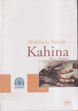 KAINA