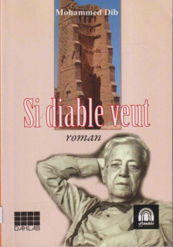 SI DIABLE VEUT