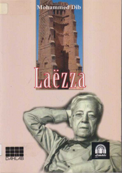 LA EZZA