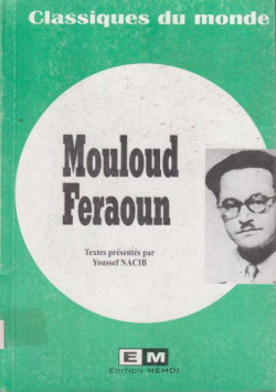 CLASSIQUES DU MONDE