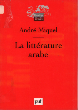 La littérature arabe