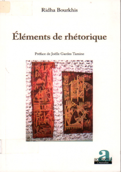 Eléments de rhétorique