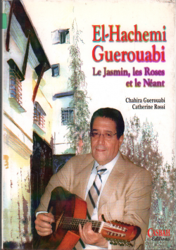 AL - HACHEMI GUEROUABI
