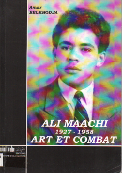 ALI MAACHI 1927-1958 ART COMBAT