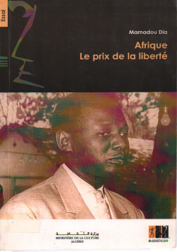 Afrique