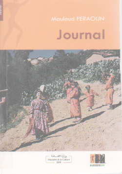 Journal