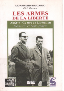 LES ARMES DE LA LIBERTE