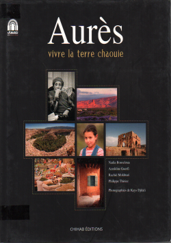 AURES